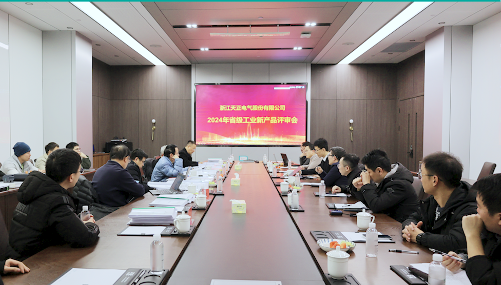 6项国际先进，8项国内领先丨九游会J9真人游戏第一品牌高端智造再上新高度